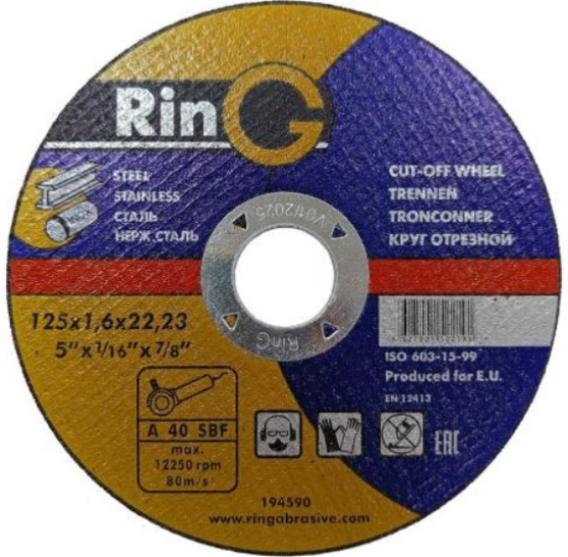 Круг отрезной по металлу и нержавейке RinG 41 14А 125 х 1.6 х 22, упаковка 10 шт