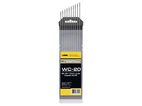 Электроды вольфрамовые КЕДР WC-20-175мм серый Ø 1.6 мм; уп. 10 шт