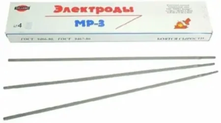 Электроды TIGARBO МР-3С, Ø 2.0 мм., уп. 1кг
