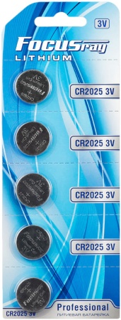 Батарейка FOCUSray Lithium CR2025, уп. 5 шт