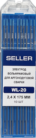 Электроды вольфрамовые SELLER WL-20-175мм синий Ø 1.6; уп. 10 шт