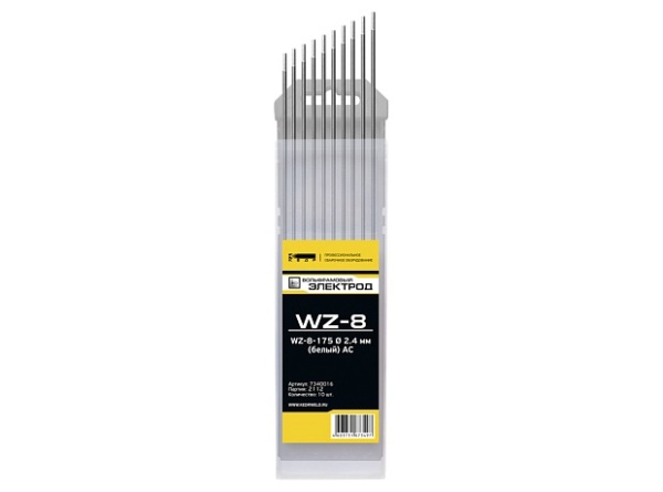 Электроды вольфрамовые КЕДР WZ-8-175мм белый Ø 2.4 мм; уп. 10 шт