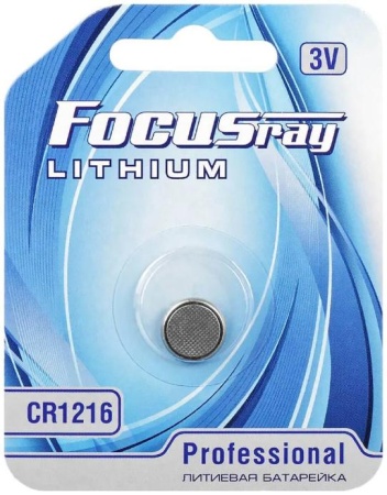Литиевая батарейка FOCUSray CR1216