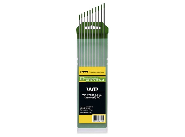 Электроды вольфрамовые КЕДР WP-175мм зелёный Ø 2.0 мм; уп. 10 шт