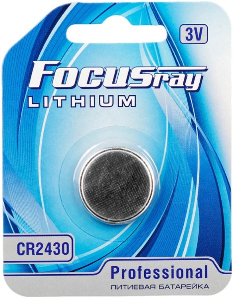 Батарейка FOCUSray Lithium CR2430