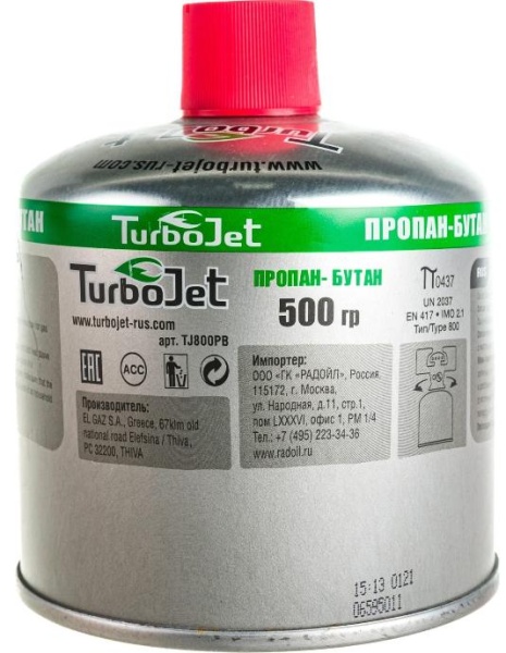 Баллон газовый TurboJet TJ800PB, 500гр., пропан-бутан, уп. 2 шт