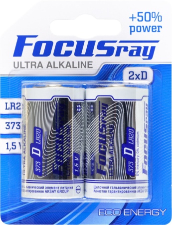 Батарейка FOCUSray Ultra Alkaline D, 2 шт